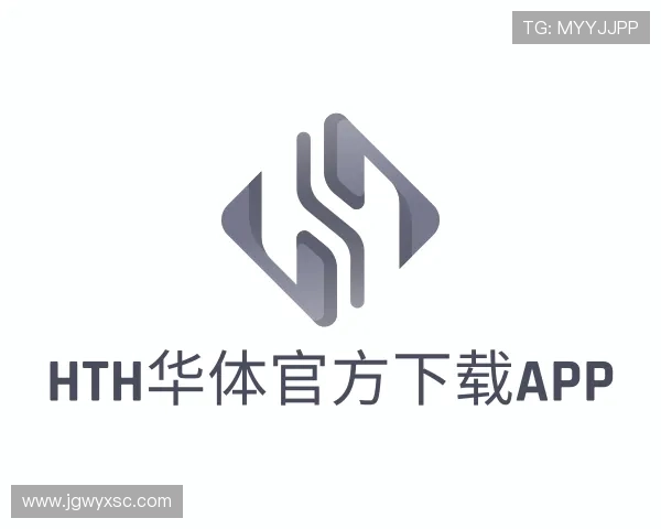 发现hth华体官方下载app